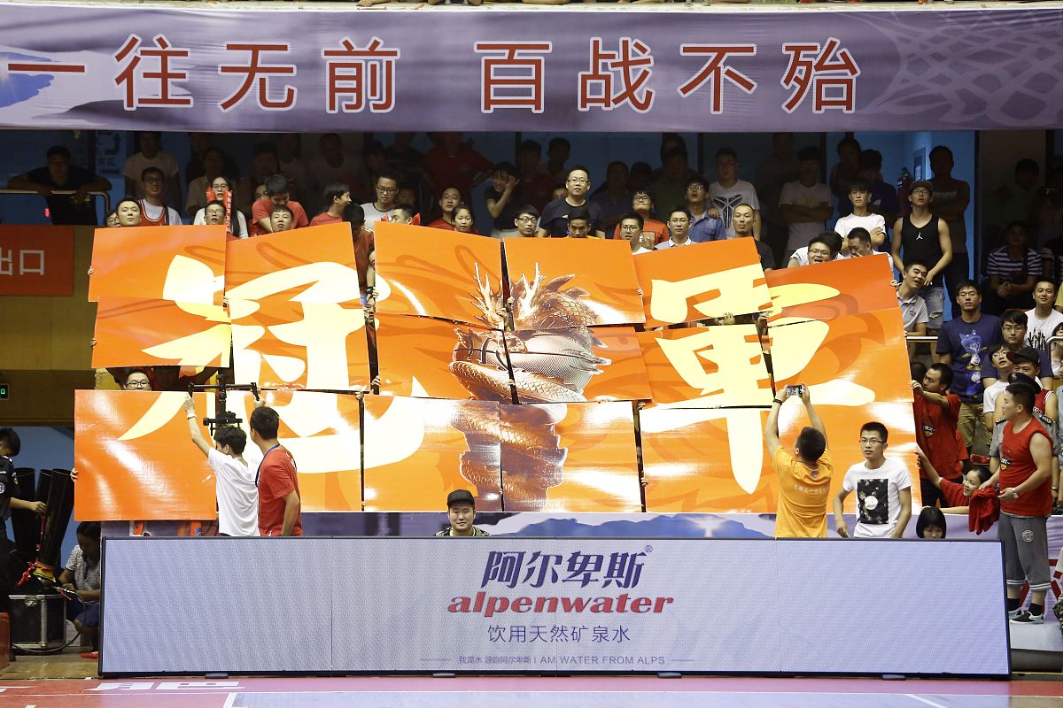 九游体育网页版登录入口-挑战重重！球队面临千钧一发