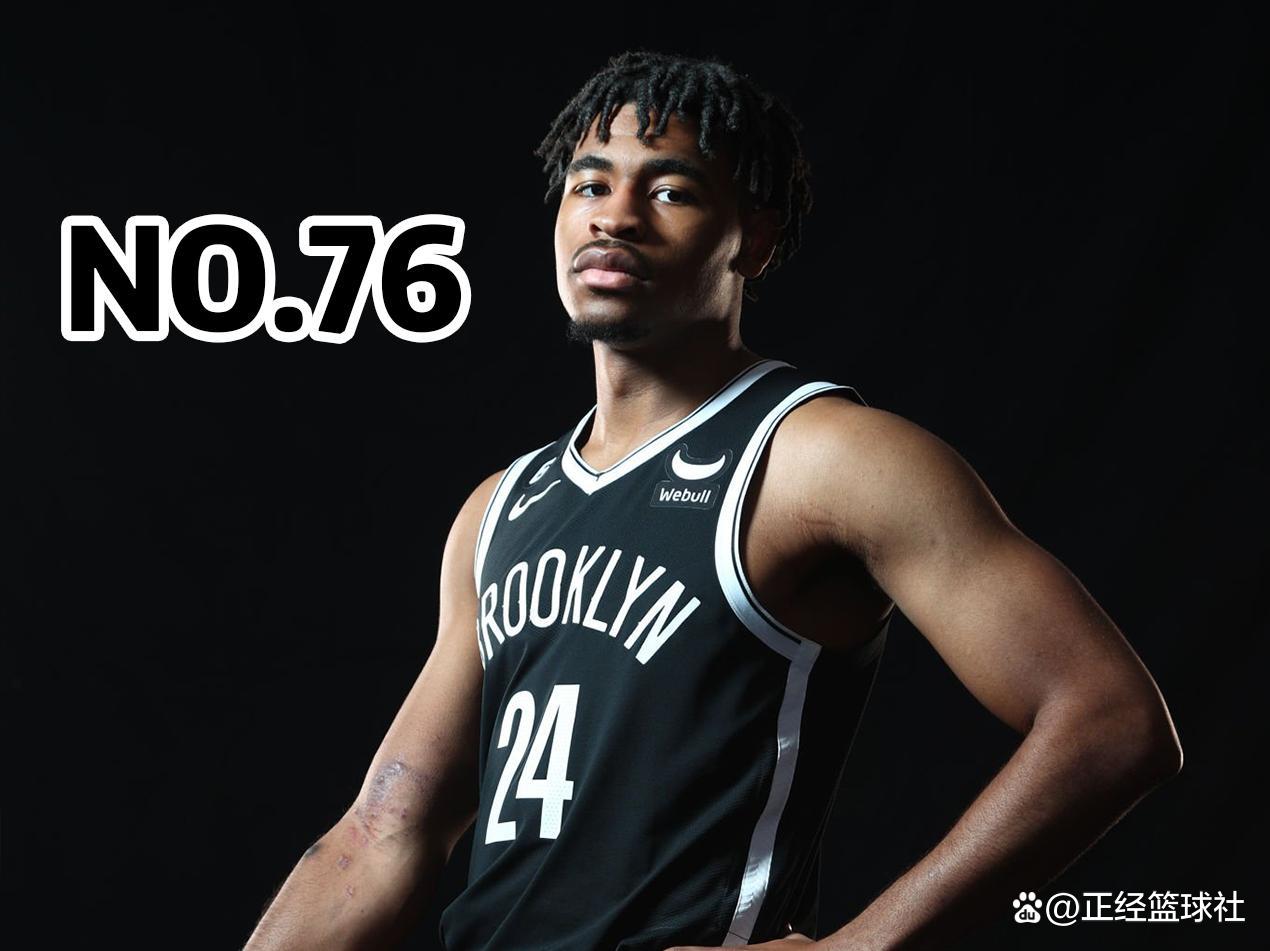 篮网队球星遭遇生涯史诗级伤病恐影响未来赛季的简单介绍 篮网队球星遭遇生涯史诗级伤病恐影响未来赛季的简单介绍