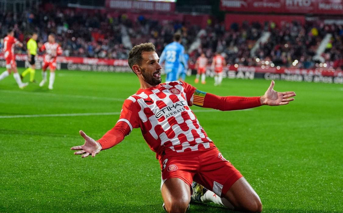 赫罗纳出击凶猛，主场轻松取胜的简单介绍