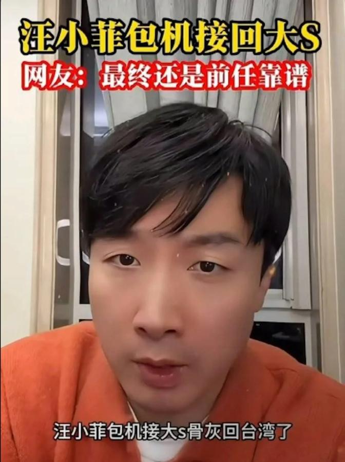 九游体育app-关于内蒙古队遭受逆转，总经理怒发声明的信息