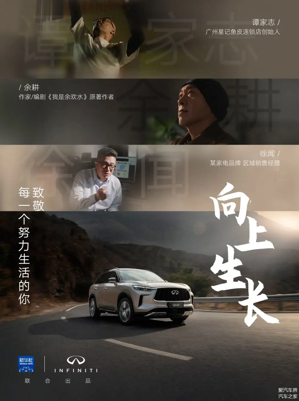 四川队遭遇瓶颈,困扰重重的简单介绍 四川队遭遇瓶颈,困扰重重的简单介绍