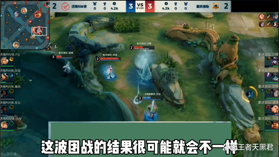 包含狼队挫败登巅峰，引狼入室游其最终的词条