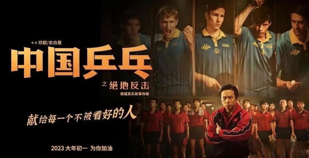 -欧洲男篮锦标赛开战，球队展现出色实力与精神风貌的简单介绍