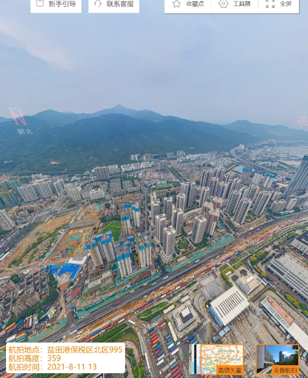 关于深圳佳兆业实力强劲,赢得比赛的信息 关于深圳佳兆业实力强劲,赢得比赛的信息