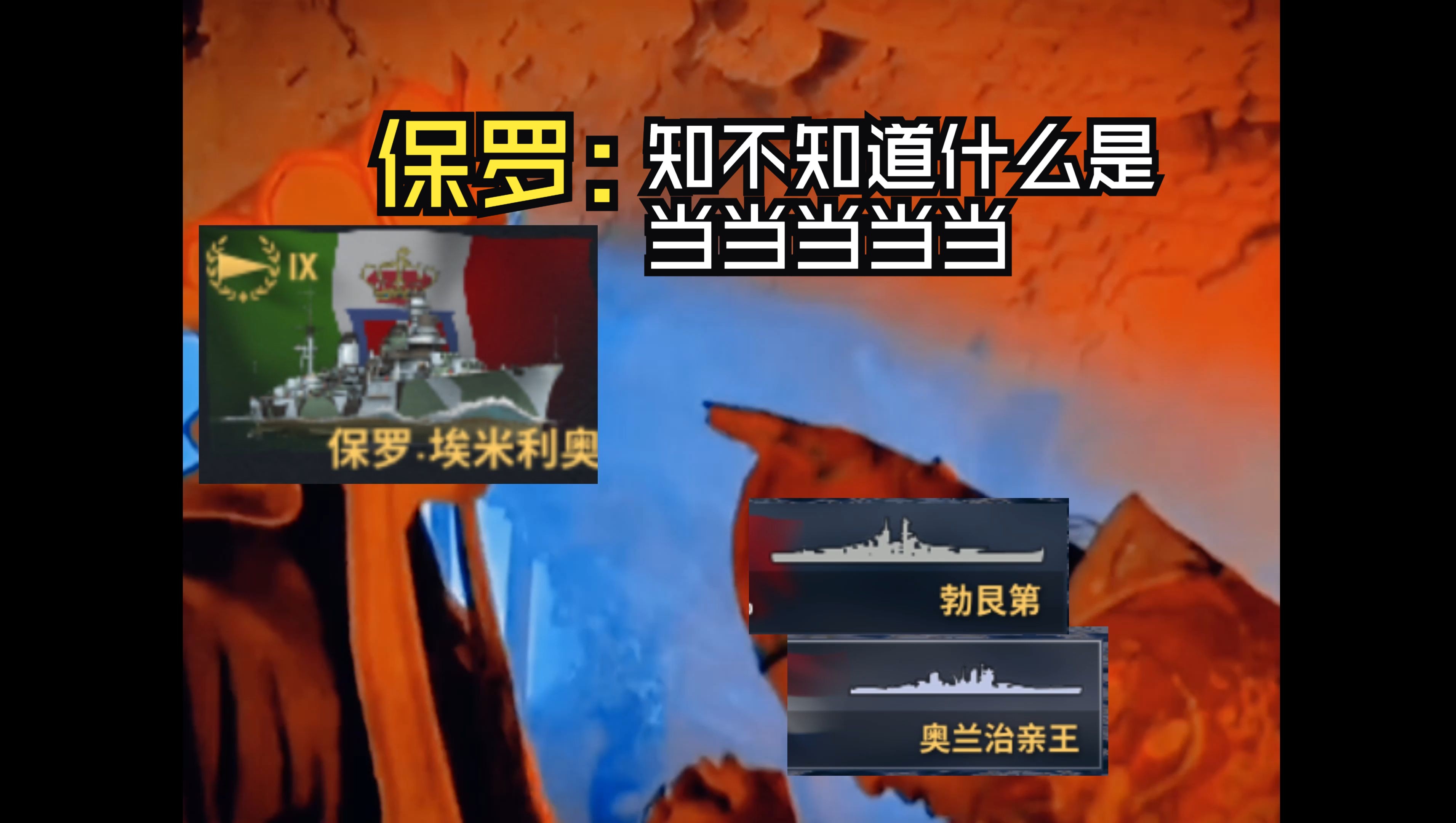 包含克罗托内主场逼平对手，保级形势渐趋乐观的词条