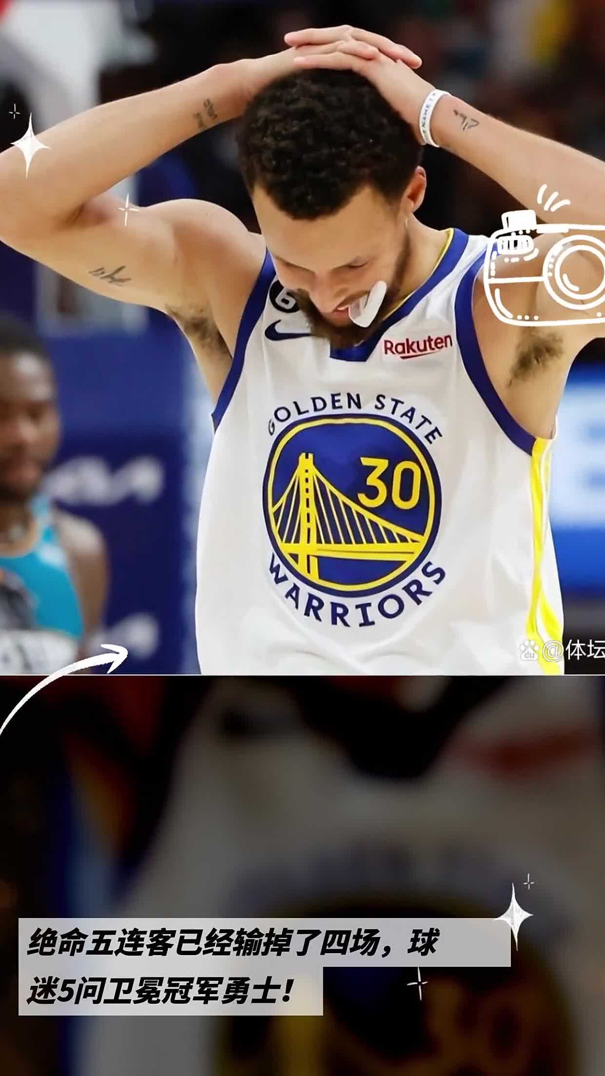 九游体育网页版-关于罗马连续不胜，球迷担忧卫冕冠军的信息