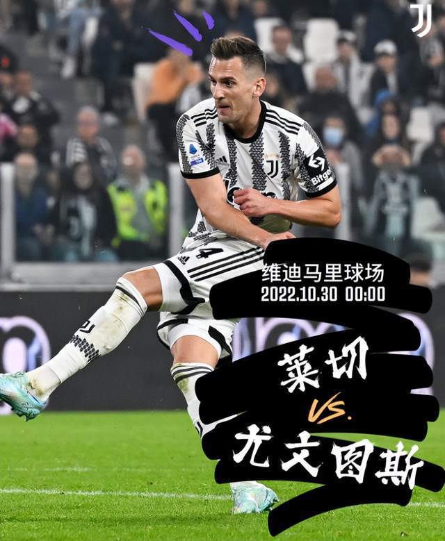 九游体育官网-利物浦客场胜算晋升，领先优势不容忽视