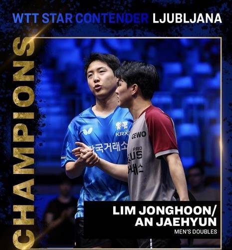 曼谷风暴队在国际比赛中赢得连胜