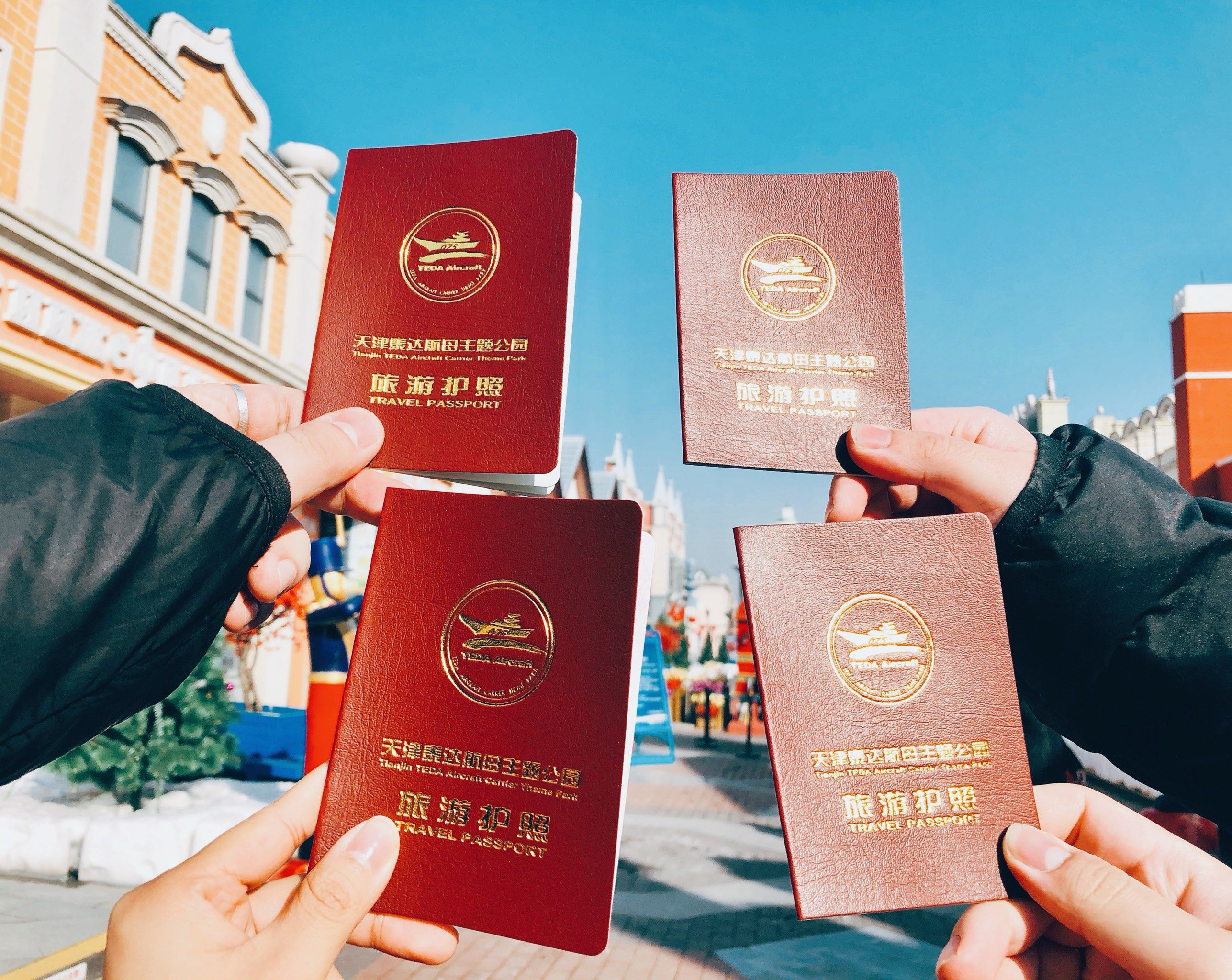 关于天津泰达不敌广州富力,陷入低谷!的信息 关于天津泰达不敌广州富力,陷入低谷!的信息