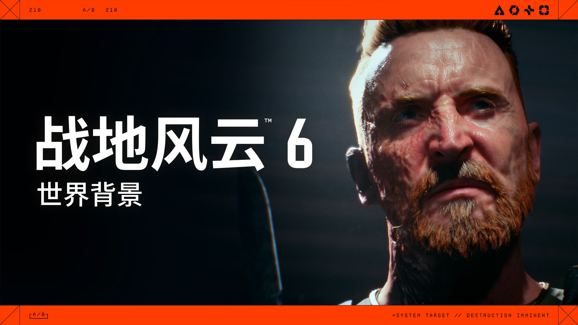 九游体育官方登录入口-战地风云！欧洲国家代表团的豪情对决的简单介绍