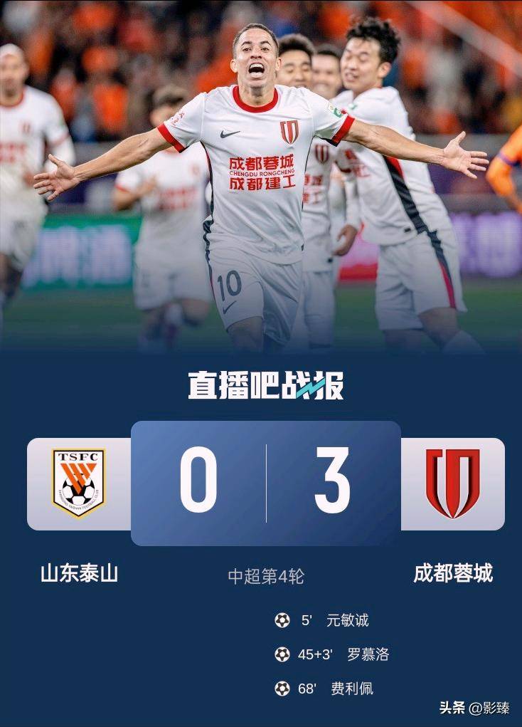 九游体育中国官网-关于贵阳中优主场击败延边青年队，继续领跑积分榜的信息