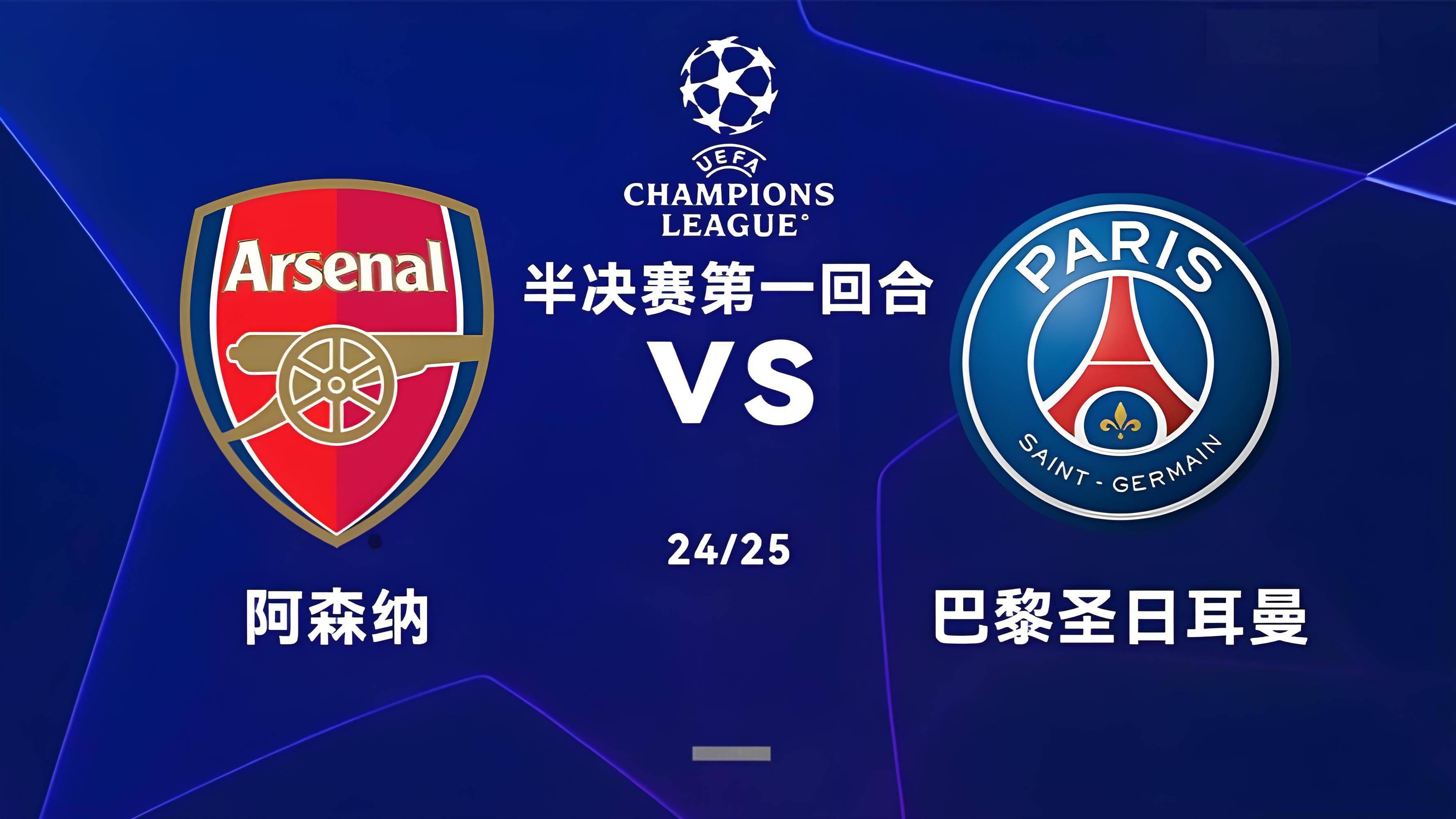 法国战平德国,欧预赛成绩一波三折的简单介绍 法国战平德国,欧预赛成绩一波三折的简单介绍