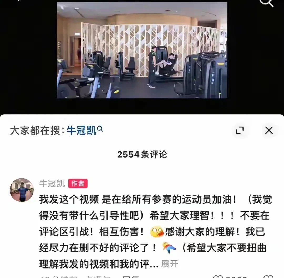 球员个人训练进入紧张阶段，技术提升有方