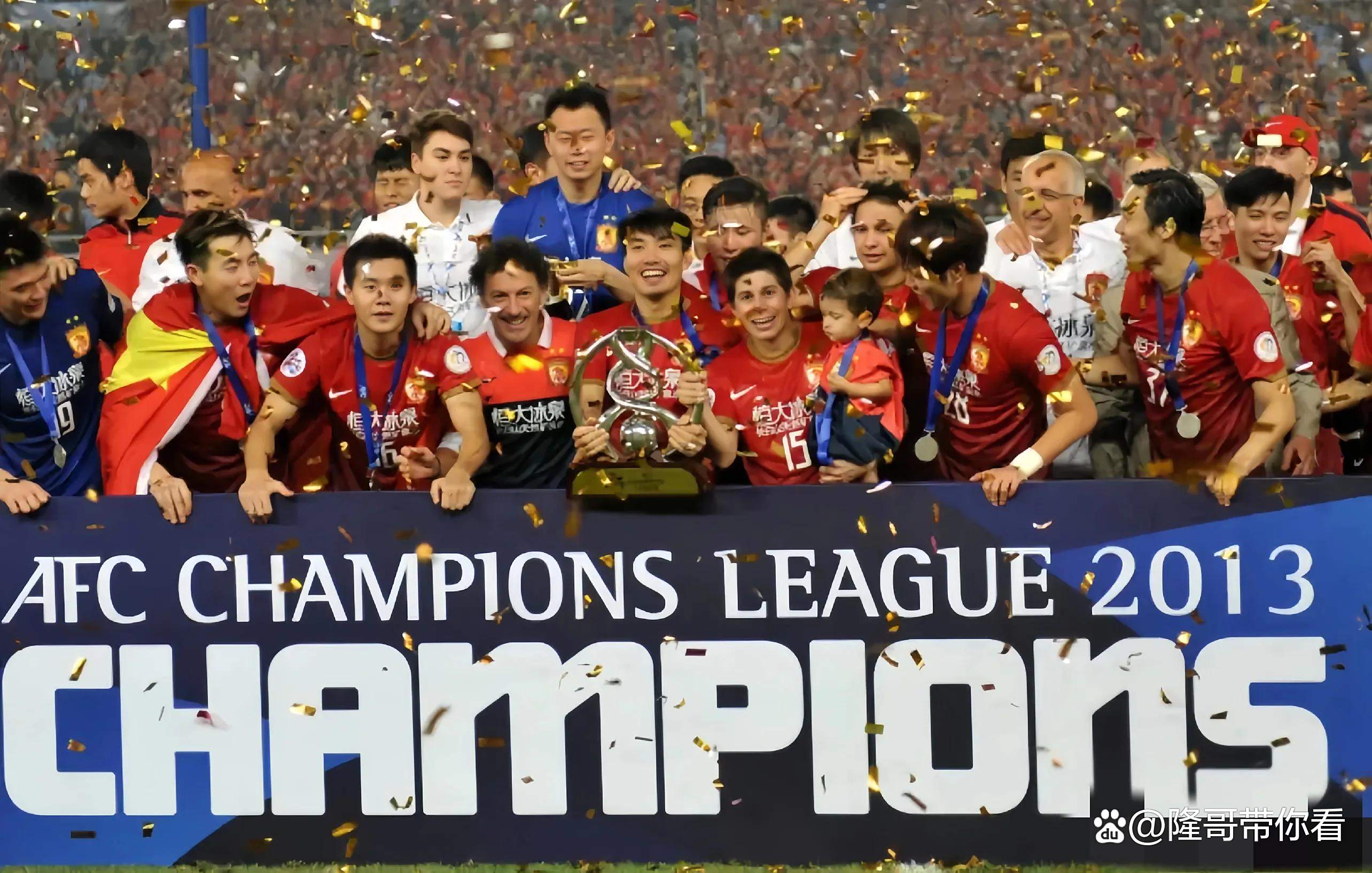 九游体育网页版入口-新赛季开启，国内球队备战亚冠比赛