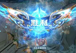 甘冈实力强劲，期待下一场比赛胜利