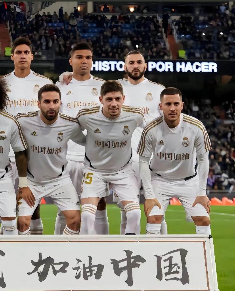 九游体育官网入口-包含皇马终结连败，-击败马洛卡的词条