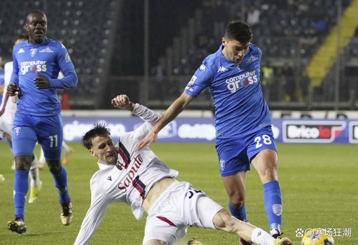 -博洛尼亚逼平劲敌，主场保持不败势头