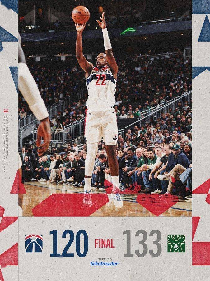 -雄鹿大胜独行侠，东部霸主势不可挡