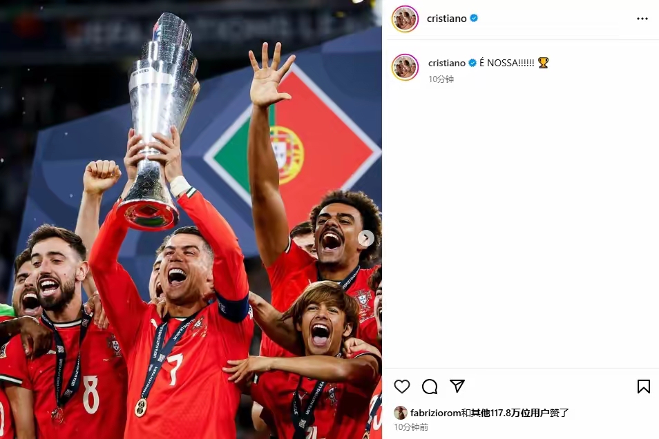 九游体育网页版-欧洲巨星在国际赛事中发光发亮！的简单介绍