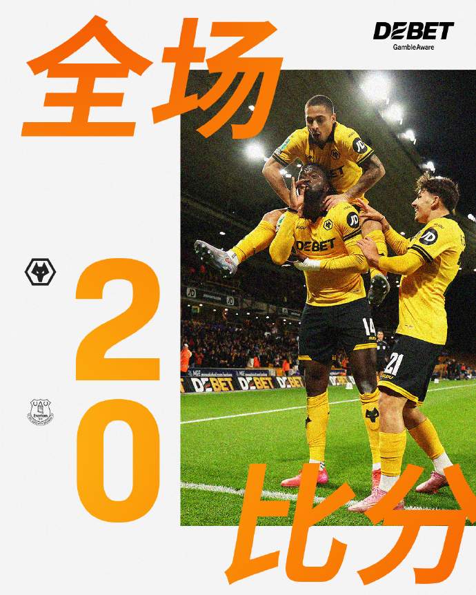 九游体育在线-切尔西-小胜南安普顿，保持不败的简单介绍